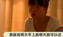 按摩2电影在线观看,激情续篇，在线观影指南