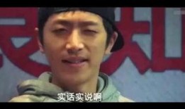 万万没想到在线观看,网络神剧的逆袭之路