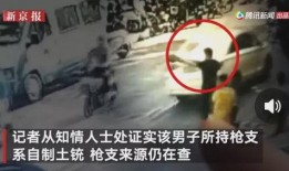廊坊王哥爆料事件视频,揭秘背后惊人真相
