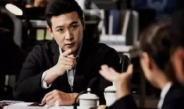 迷电视剧在线观看搜狐