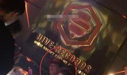 王思聪杭州爆料视频,揭秘网红餐厅背后的真相