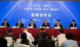 东太湖论坛新闻爆料八坼,东太湖论坛热议焦点揭晓