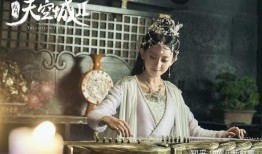 在线观看九州天空城2