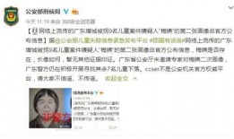 屯昌最新爆料事件始末,事件始末深度解析