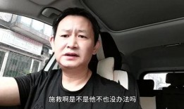 吴亦凡妈妈爆料成龙视频