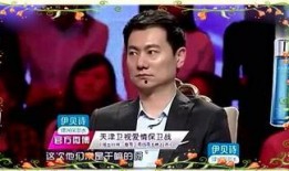 娱乐大爆料原名是什么,原名竟是这个神秘代号！