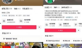 爆料博主互撕怎么办呀视频,爆料博主视频背后的真相