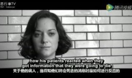 安东尼罗宾前妻爆料视频,婚姻真相曝光