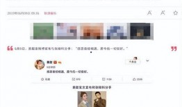 大瓜爆料视频全部,揭秘娱乐圈惊天秘密