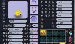 须弥活动爆料攻略视频,揭秘视频中的独家玩法与技巧