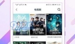 实时更新网红爆料视频,视频揭秘幕后真相，实时更新精彩瞬间