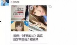 做爆料视频,独家爆料视频深度解析