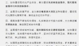 广州实时新闻爆料,广州突发！最新事件现场直击