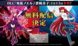 魔法觉醒爆料新闻报道,揭秘神秘魔法世界，全新爆料引玩家热议