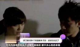 明星大爆料最新视频,揭秘娱乐圈不为人知的秘密瞬间