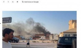 今日美国爆料新闻事件,今日重大新闻事件内幕曝光